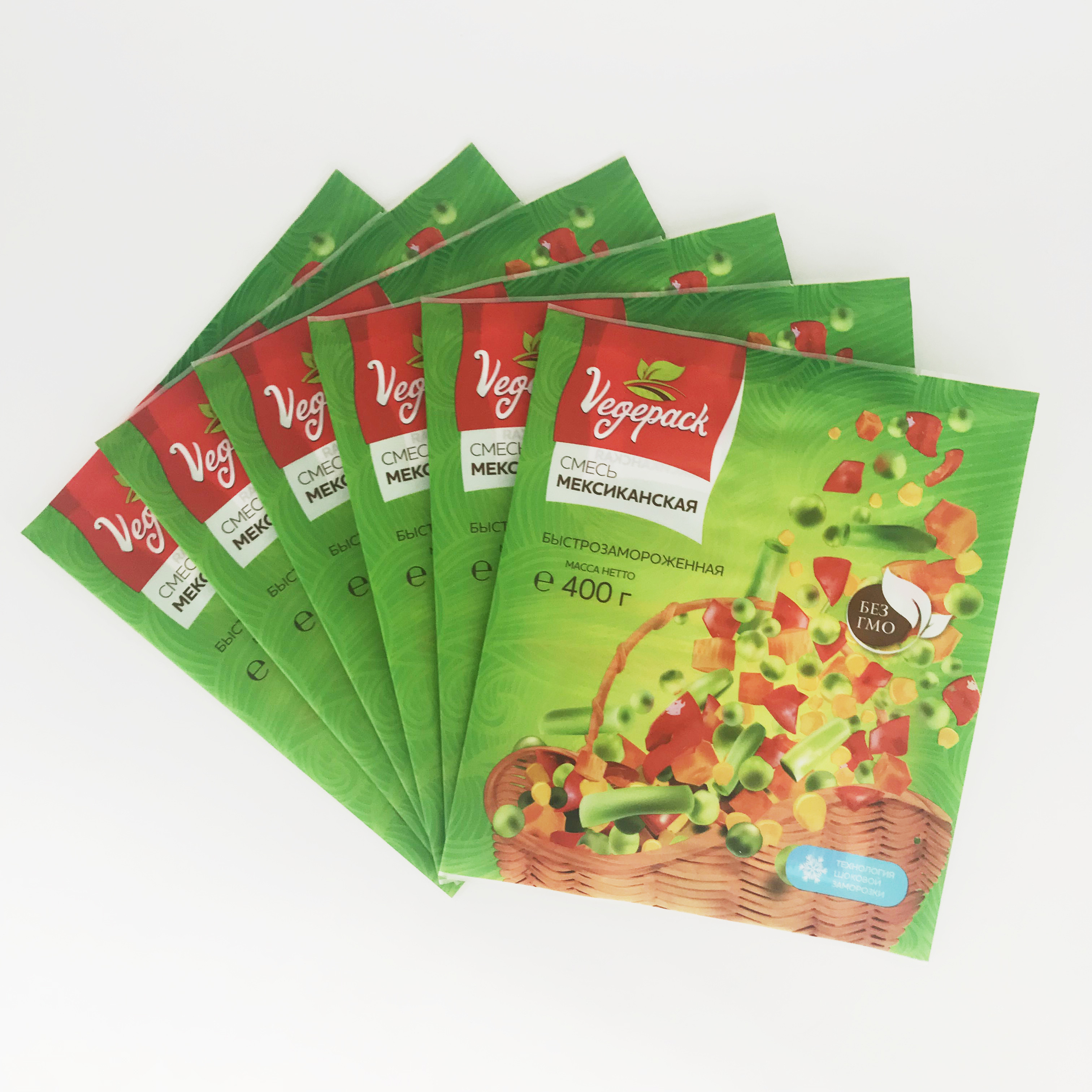 vegetable packing pouch middle sealing bag for dried fruit back seal bag