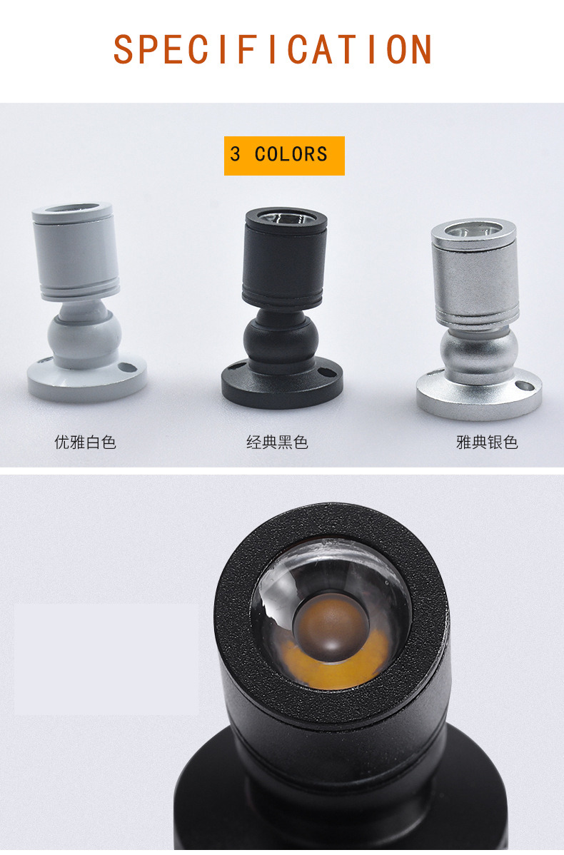 3W Trimless Outdoor Mini Spotlight With Adjustable Color Temperature