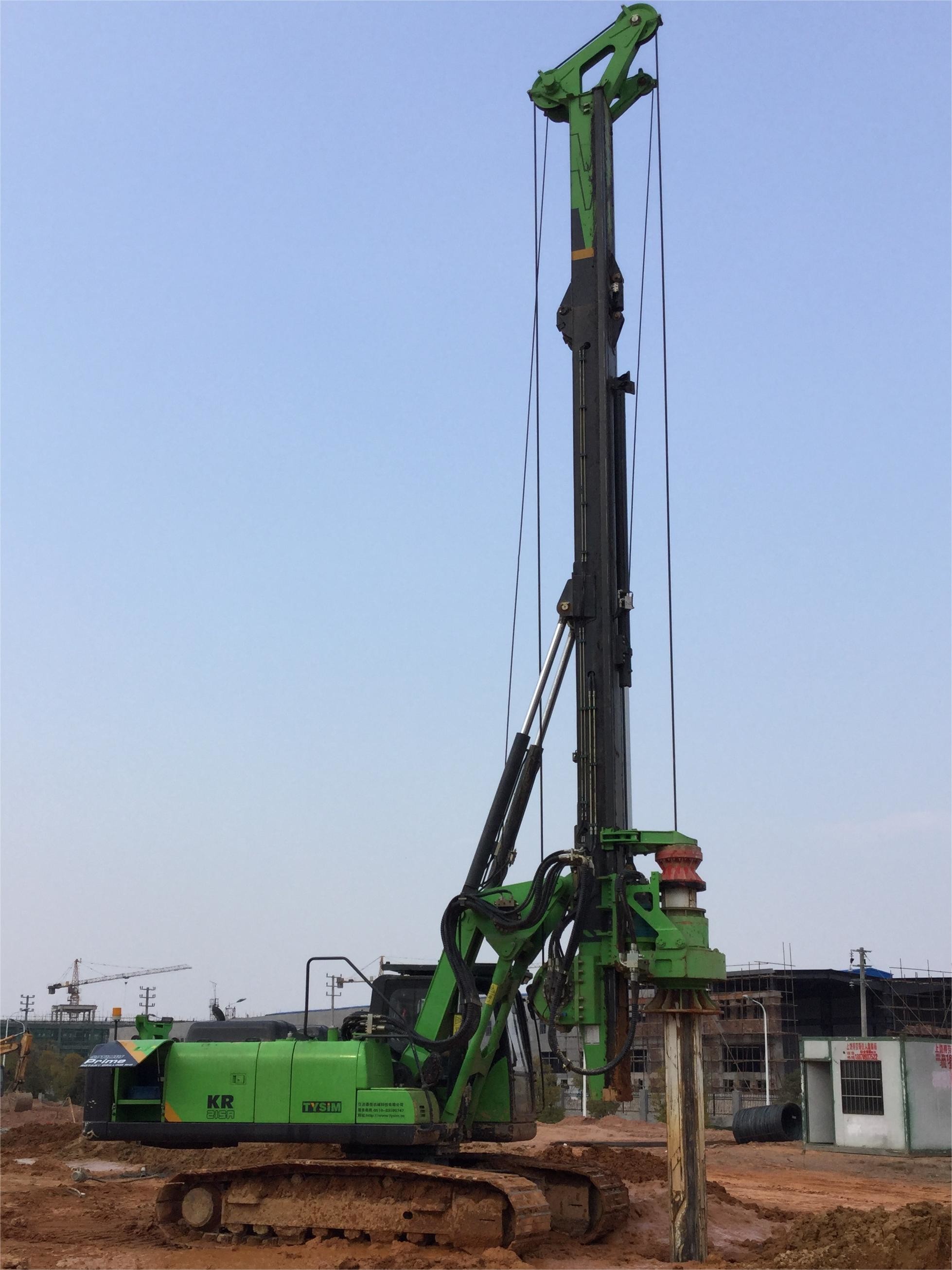 Customizable Hydraulic Piling Rig for Construction Site Needs