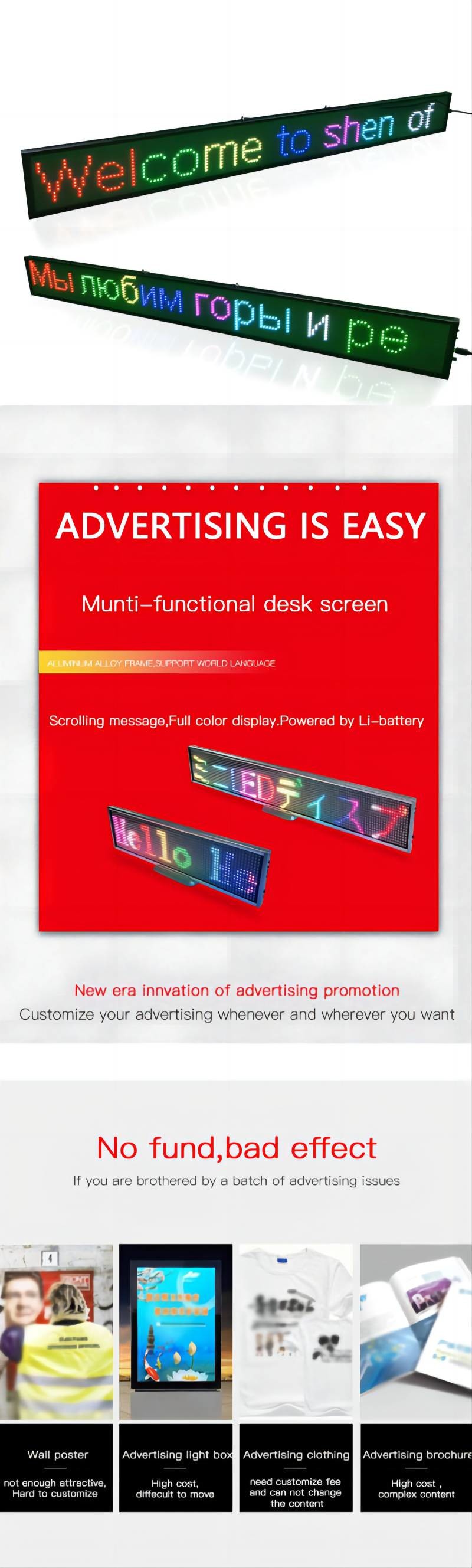 P2.5 HD Indoor Supermarket Shelf Display Programmable Text Message