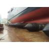 Buy cheap Marine Rubber Airbags Work Pressure 0.07 - 0.33MPa CCS Certificated from wholesalers