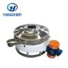 Buy cheap Diesel Engine Powder Screening Equipment , Mobile Straight Vibrating Screen from wholesalers