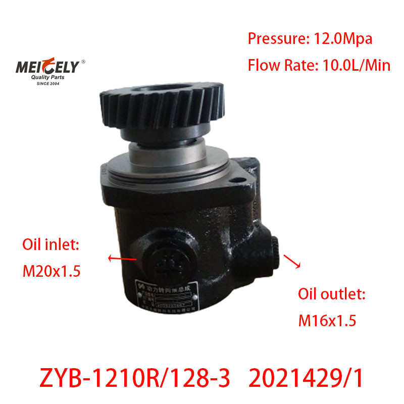 Stock Matching Heavy Duty Trucks OE 2021429/1 Power Steering Pump