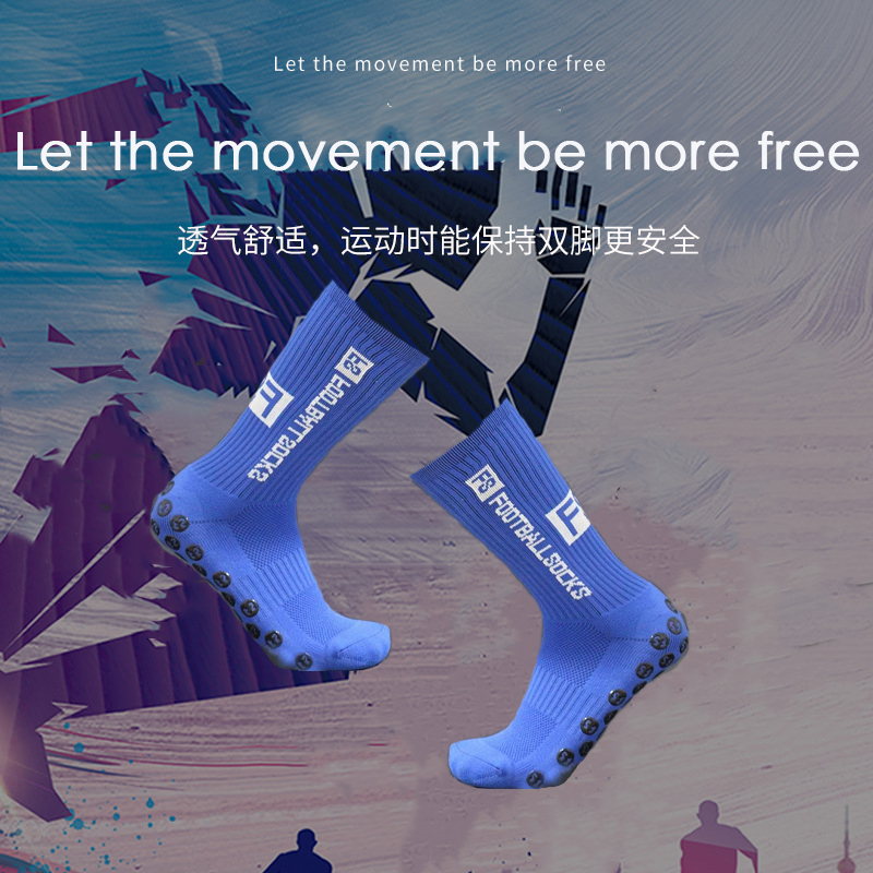 Youth Football Socks with Non-Slip Grip and Customized Logo in Woven Polyester Fibre