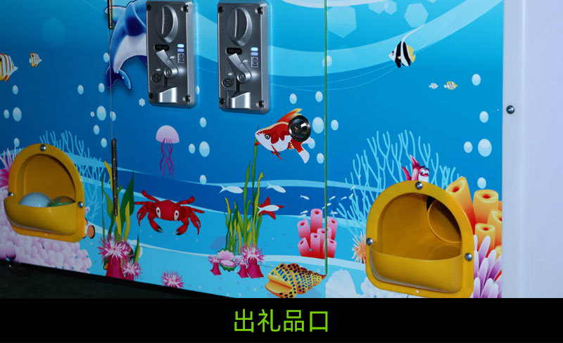 Fish Game Machine Coin Operated Arcade Equipment OEM Service Available