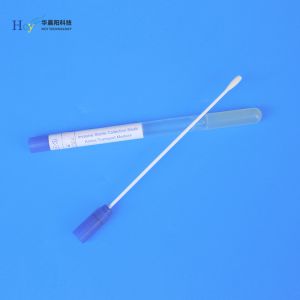 Nylon Flocked Swab Sterile Fecal Collection Kit With Swabs