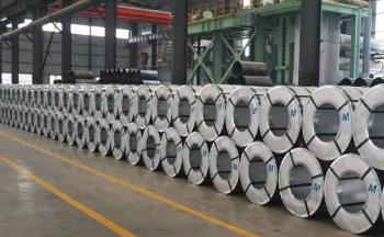 JIANGSU IRUNT STEEL GROUP CO., LTD.