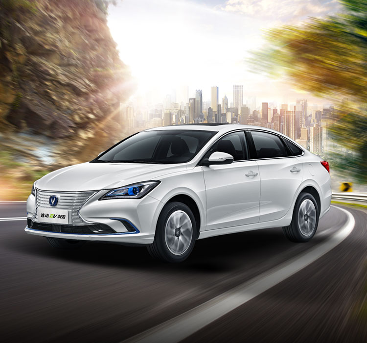 2023 Changan EADO EV460 Sedan Electric Car Fixed Gear Ratio Gearbox and 400km Endurance for Max Speed of 145km/h
