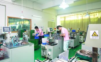 Dongguan Yusheng Electronics Co., Ltd.