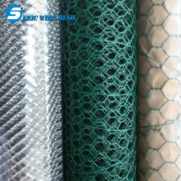 wire mesh
