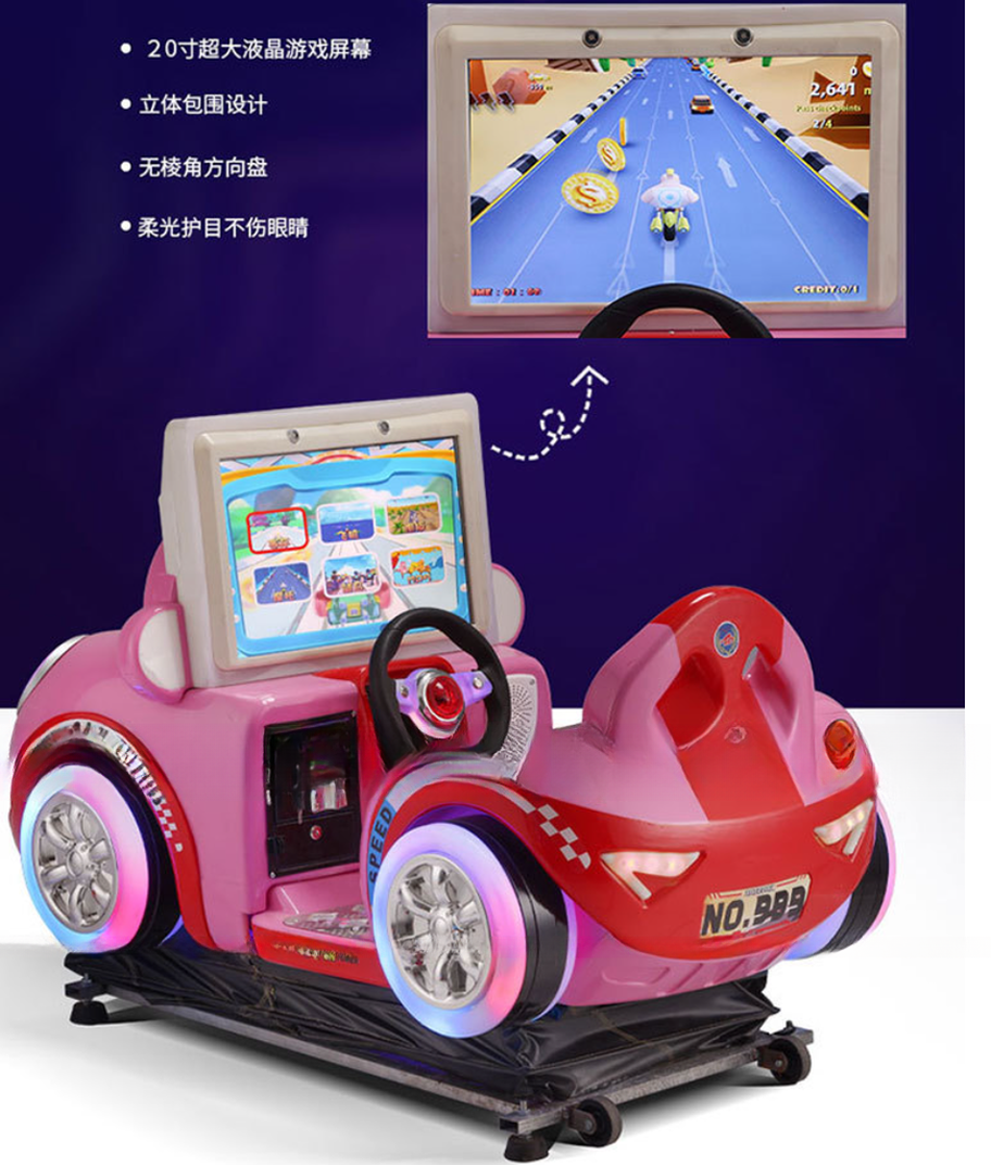 Dreamland coin operated 3D interactive games karting car kiddie rides game machine for children game room