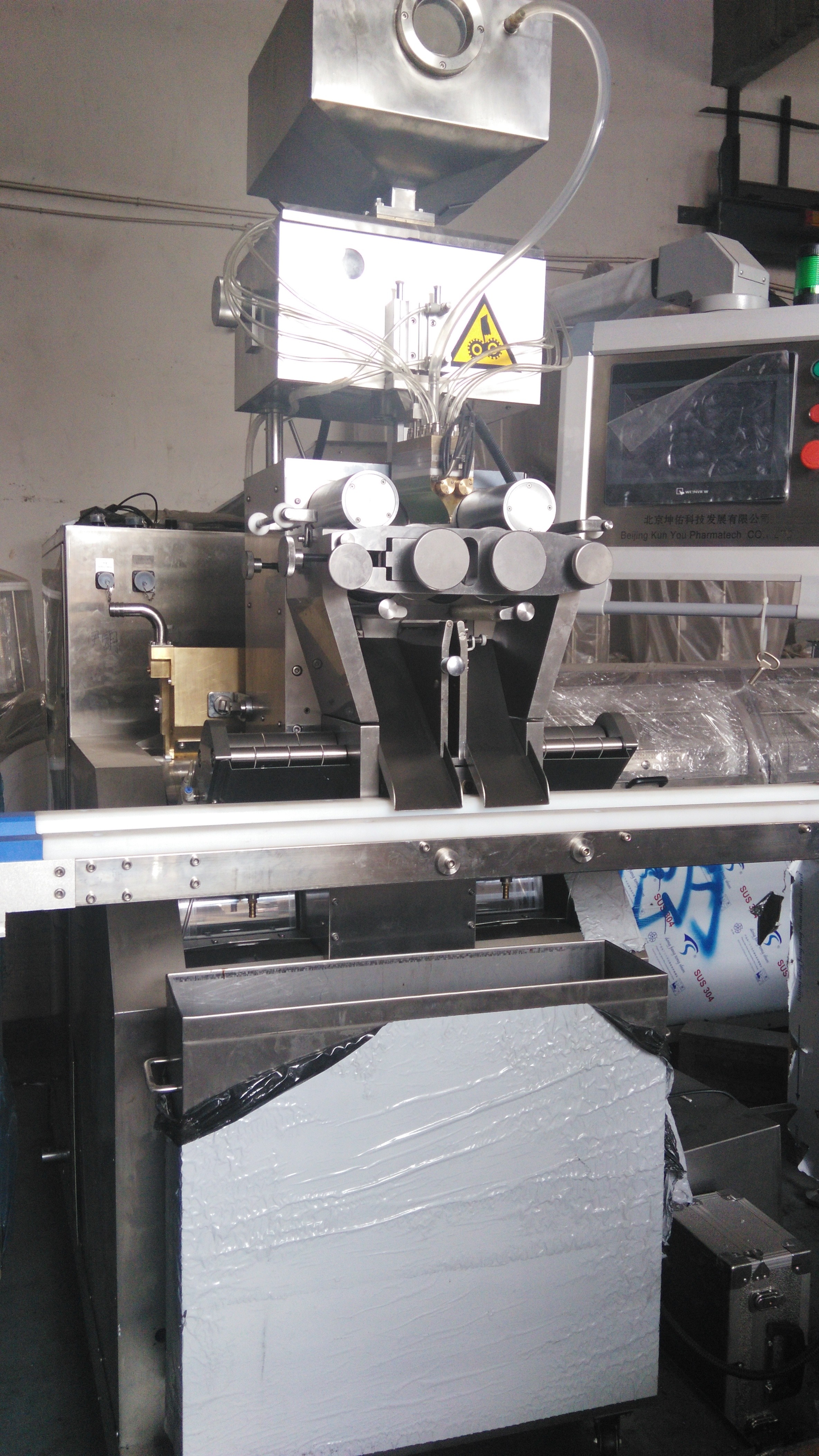 Food / Pharmaceutical Machinery Softgel Encapsulation Machine / Paintball Maker