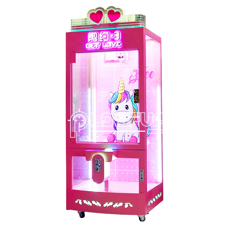 PlayFun Hot Sell Coin Operated Arcade Scissor Cutter Game Machine Prize Vending Machine