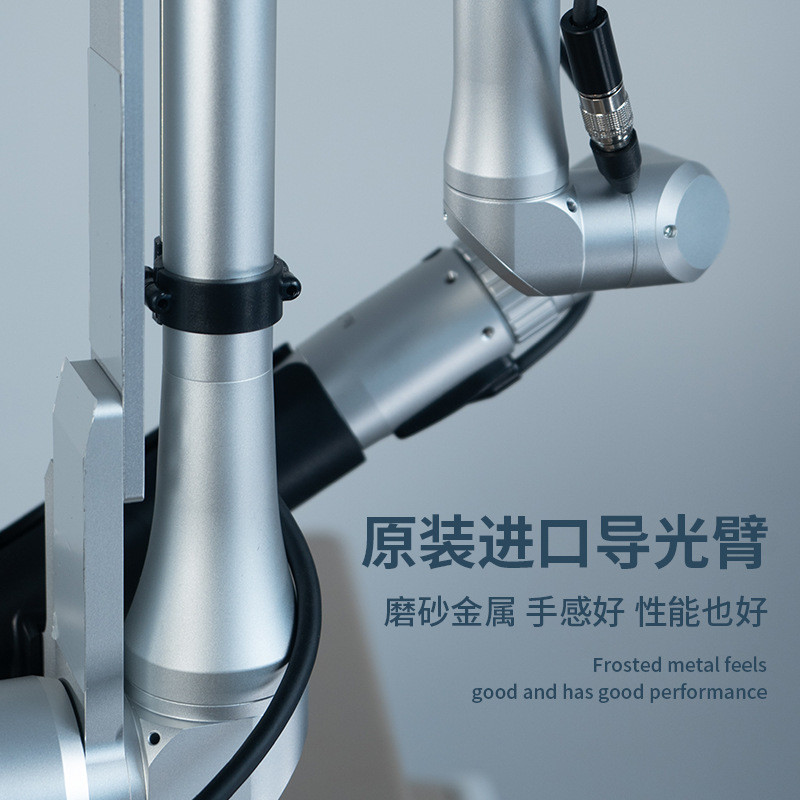 2700W Picosecond Laser Machine With Multiple Wavelengths And Pulse Widths
