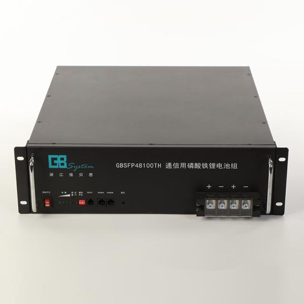 5U Cabinet Lifepo4 Rechargeable Battery 48V 100Ah Lithium Iron Battery For