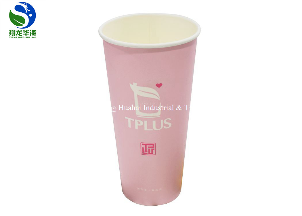Cold Drinks Single Wall Paper Cup Logo Custom Printed Cotton Cup Sleeve