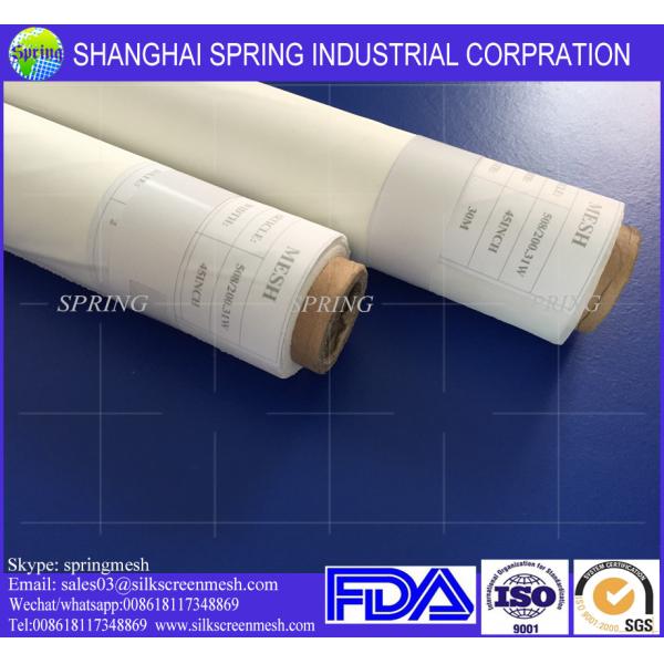  Factory offer polyester filtering mesh(7-165T) 37 micron filter polyester screen mesh Manufactures