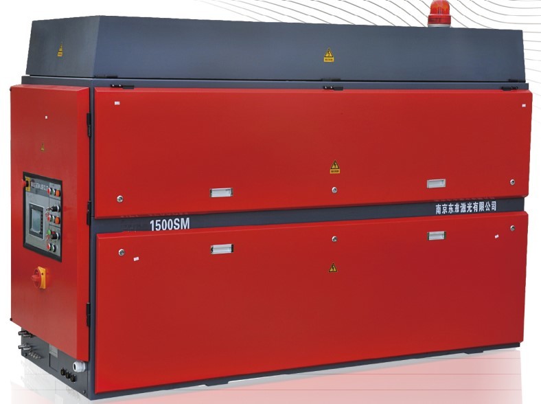 Dieboard PLC CO2 Laser Cutting Machine 1000W / 1500W / 2200W