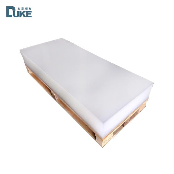 Quality 100% Pure 3mm Thickness Acrylic Perspex Sheet Clear Plexiglass Panel for sale