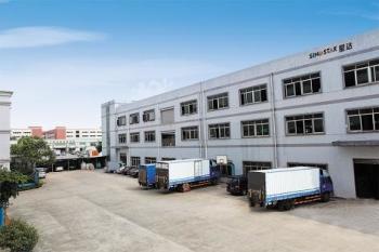 Sinostar Packaging Manufacturer Co.,Ltd
