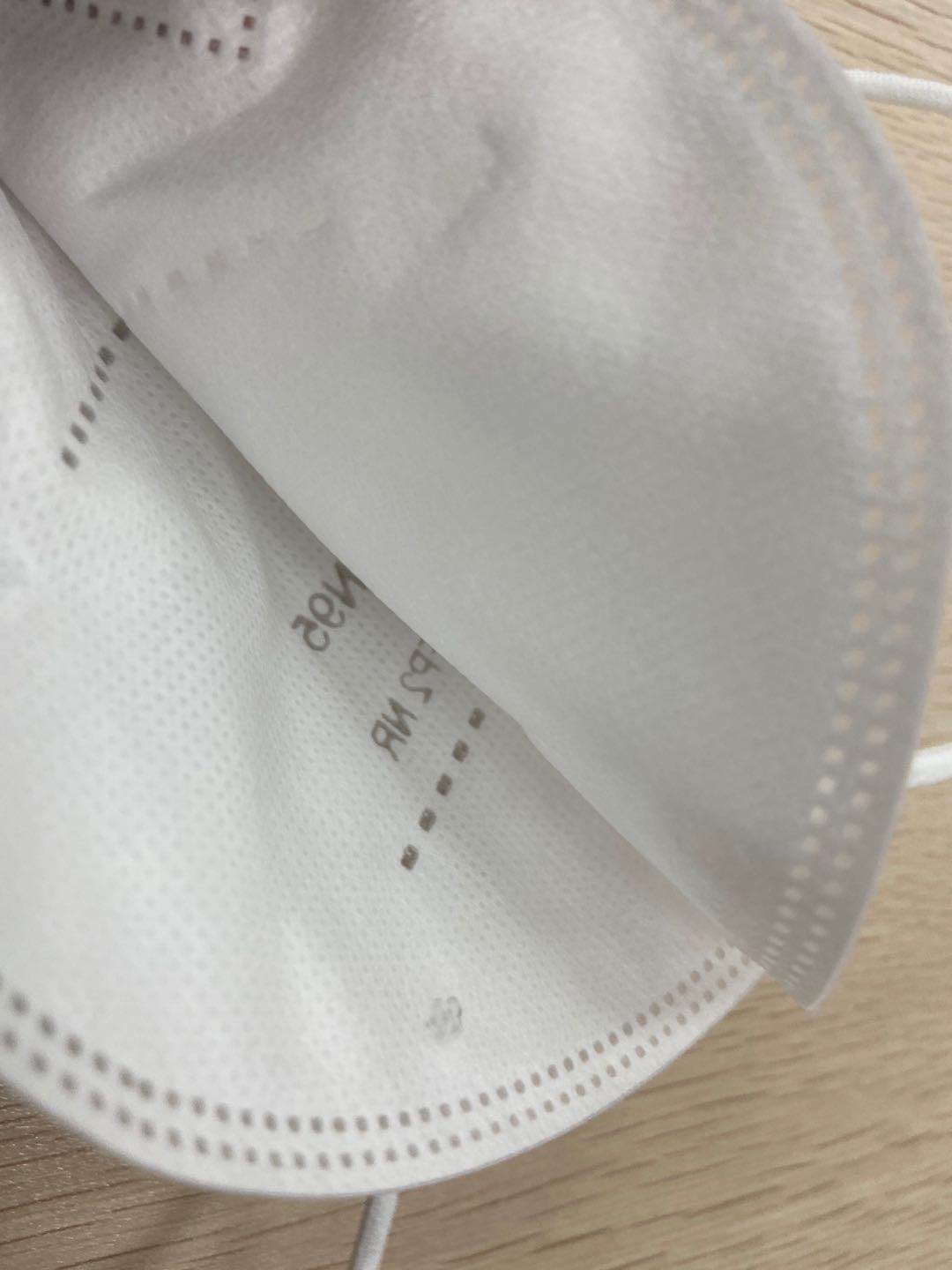 4 Ply FFP2 Personal KN95 Respirator Mask Skin Friendly Comfortable Wearing