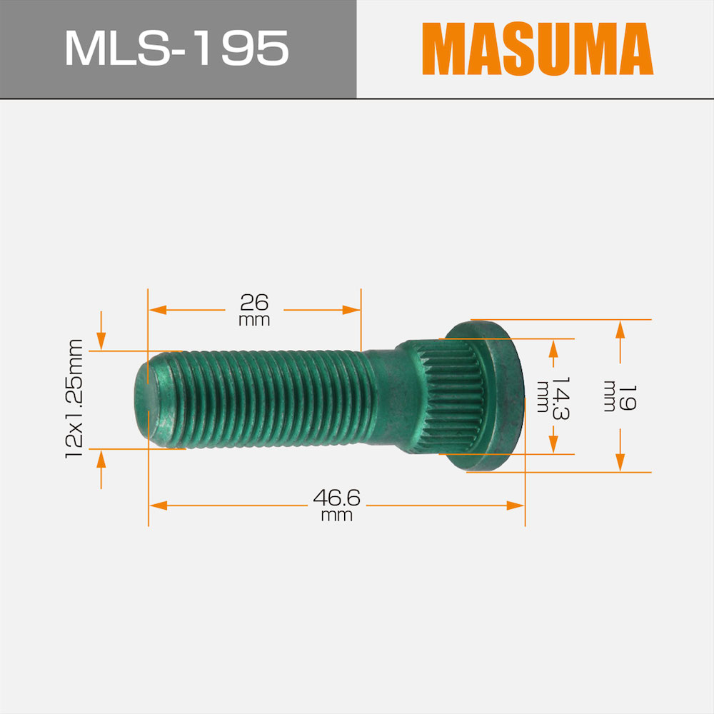 MASUMA NO. MLS-195 For NISSAN PRESEA 43222-70T00 43222-21B00 28055TA001 28055TA002 2.0L KR20DDET. 4WD