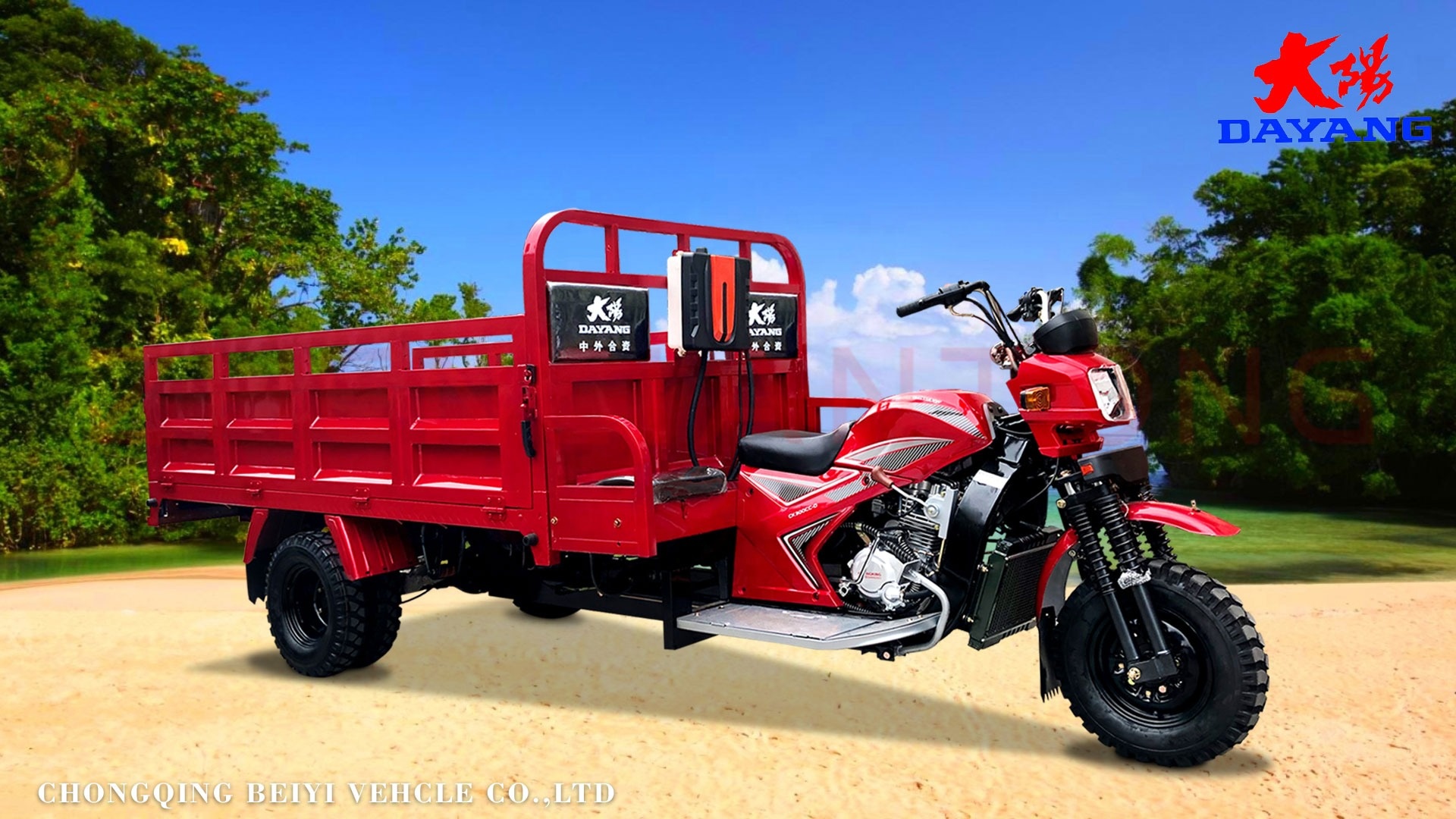 Cargo Tricycle with Heavy Load Cargo Box 1200kg Loading Capacity Gasoline Four Stroke Motor
