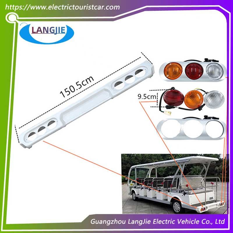 EAGLE Electric Sightseeing Bus Rear Bumper Brake Light Parts