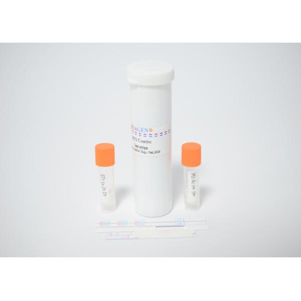 Quality Strip Test Kit Manufacturing Technical Training Support Export Business for sale