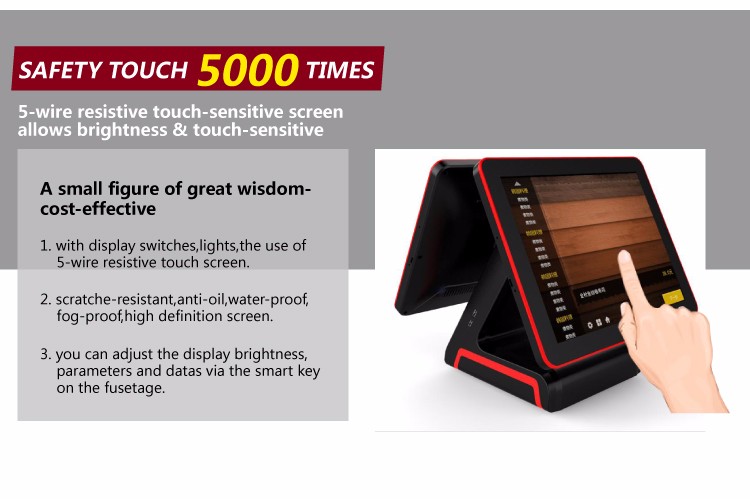 15-inch Customer Display Touch Screen Windows AIO TPV Monoblocks for Restaurant Store