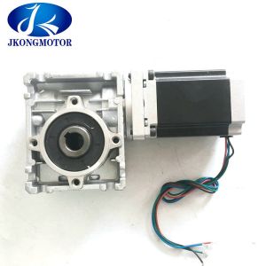 China Nema 23 Geared Stepper Motor 54oz.In - 425oz.In High Torque Worm Gear Motor 57mm for CNC machine on sale