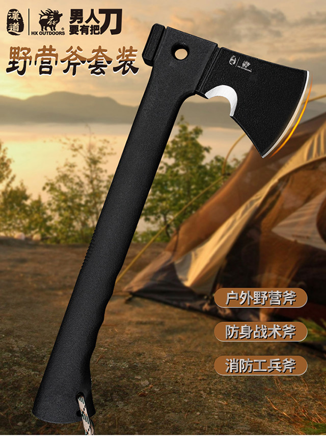 Outdoor Steel Multi Purpose Hatchet Versatile Tactical 355mm 14in Cutting Chopping