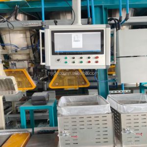 Automatic Chemical Rectangle Batching Machine Small Material Weighing Rubber