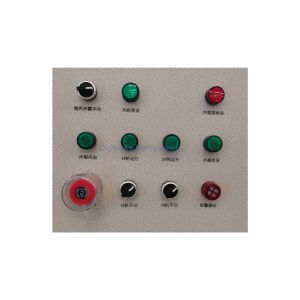 Refrigeration Compressor Unit Featuring Both Digital And Analog Control