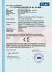 Suzhou Gaopu Ultra pure gas technology Co.,Ltd Certifications