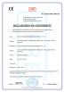 WELDSUCCESS AUTOMATION EQUIPMENT (WUXI) CO., LTD Certifications