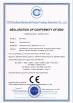 Shenzhen Keborui Electronics Co., Ltd. Certifications