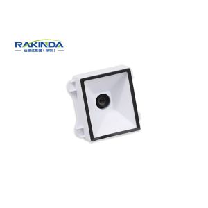 Auto QR Code Scanner Module LV4200PT Turnstiles Embedded For QR Code Payment