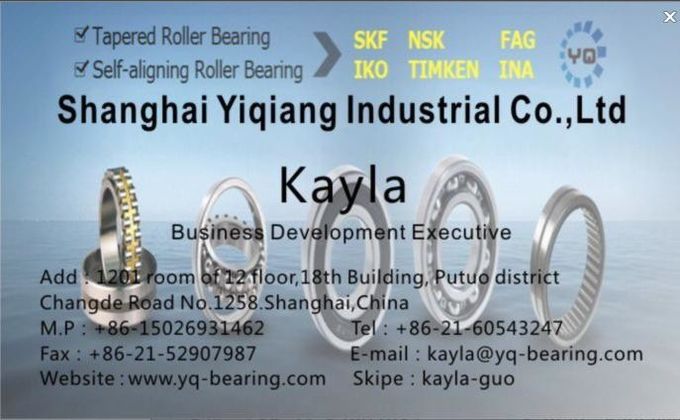 NSK Excavator bearings BA290-3A