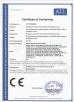Guangzhou Chunke Environmental Technology Co., Ltd. Certifications
