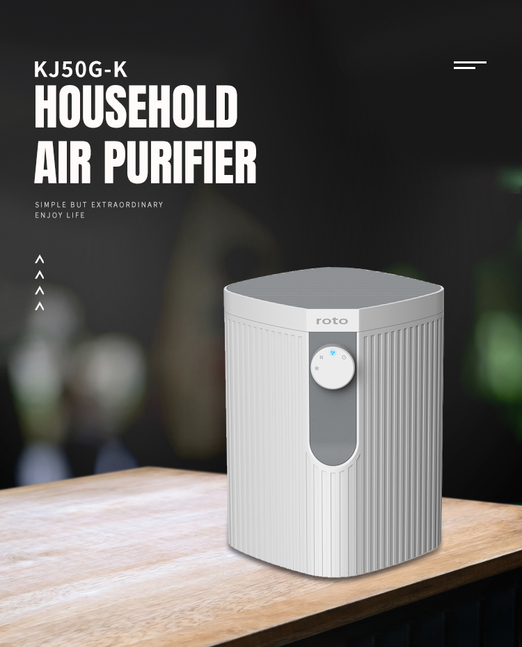 Desktop UV HEPA Air Purifier Household Anion PM2.5 Air Cleaner