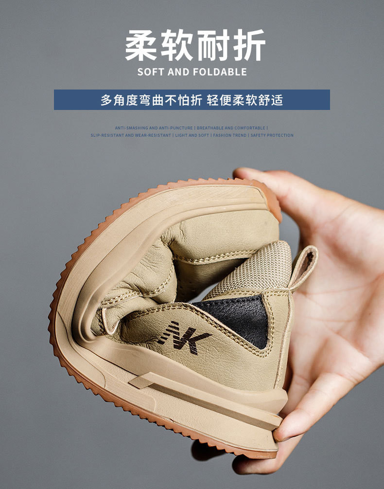 Microfiber Men'S Security Officer Work Boots Plastic Toe Kevlar Mid Sole Anti Smashing Rubber Work Boots