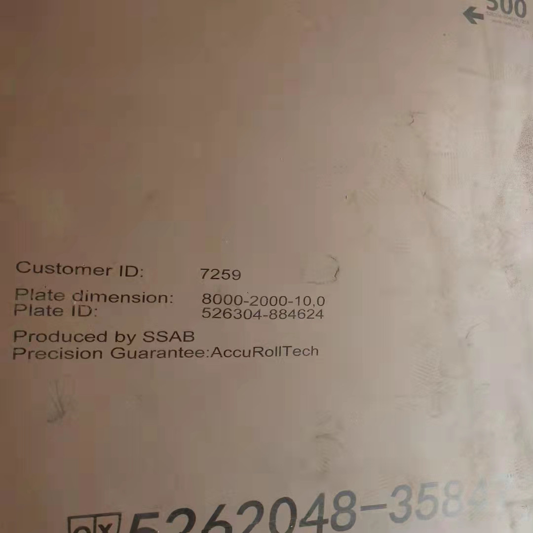 AR500 Steel Plate For Wear Resistant Plate 500 Size 4'x8' Thk 6 mm
