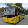 Buy cheap Electric used City Bus new shuchi new energy 62/31seats LHD city bus public from wholesalers