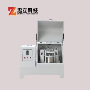 Multidirectional Vertical Planetary Ball Mill Machine High Energy 800 Rpm ODM