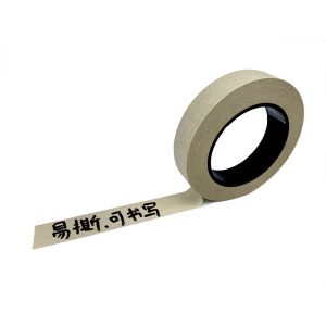 China 10mm Smooth Printing Surface Black Masking Paper Tape on sale