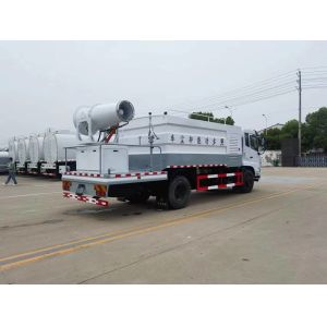 High Quality Dongfeng 4X2 Driven Multifunctional Dust Suppression Vehicle
