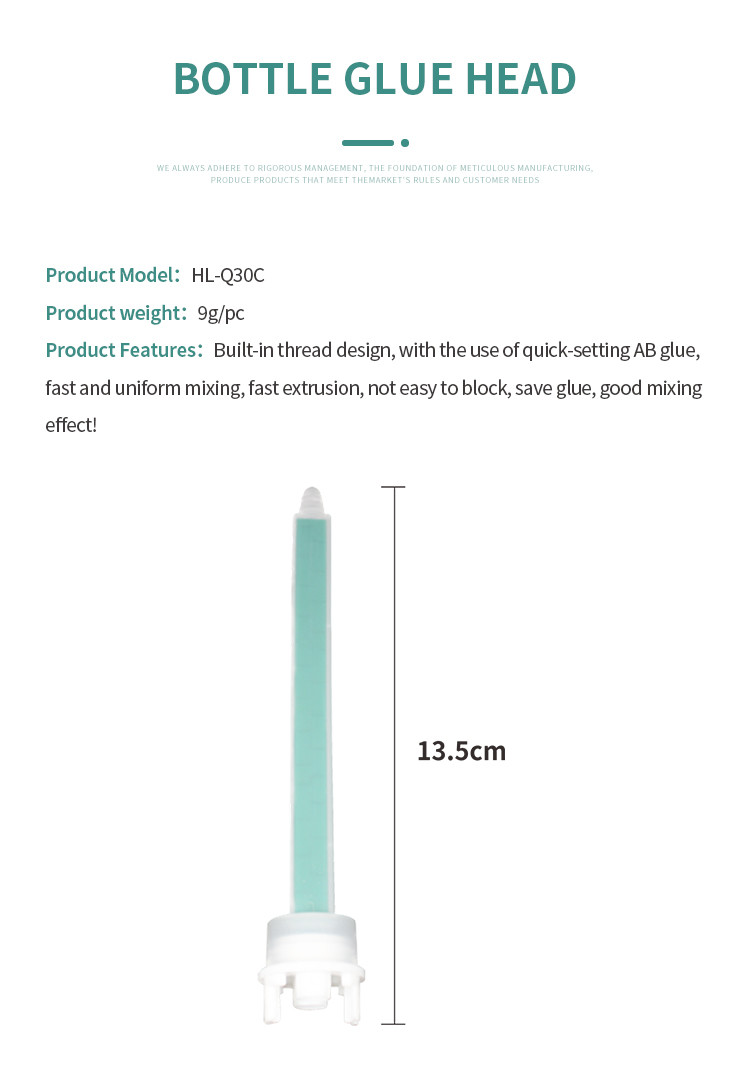 Animal Hoof Care Static Mixing Nozzles Glue Head For Complex Fluids And Adhesives