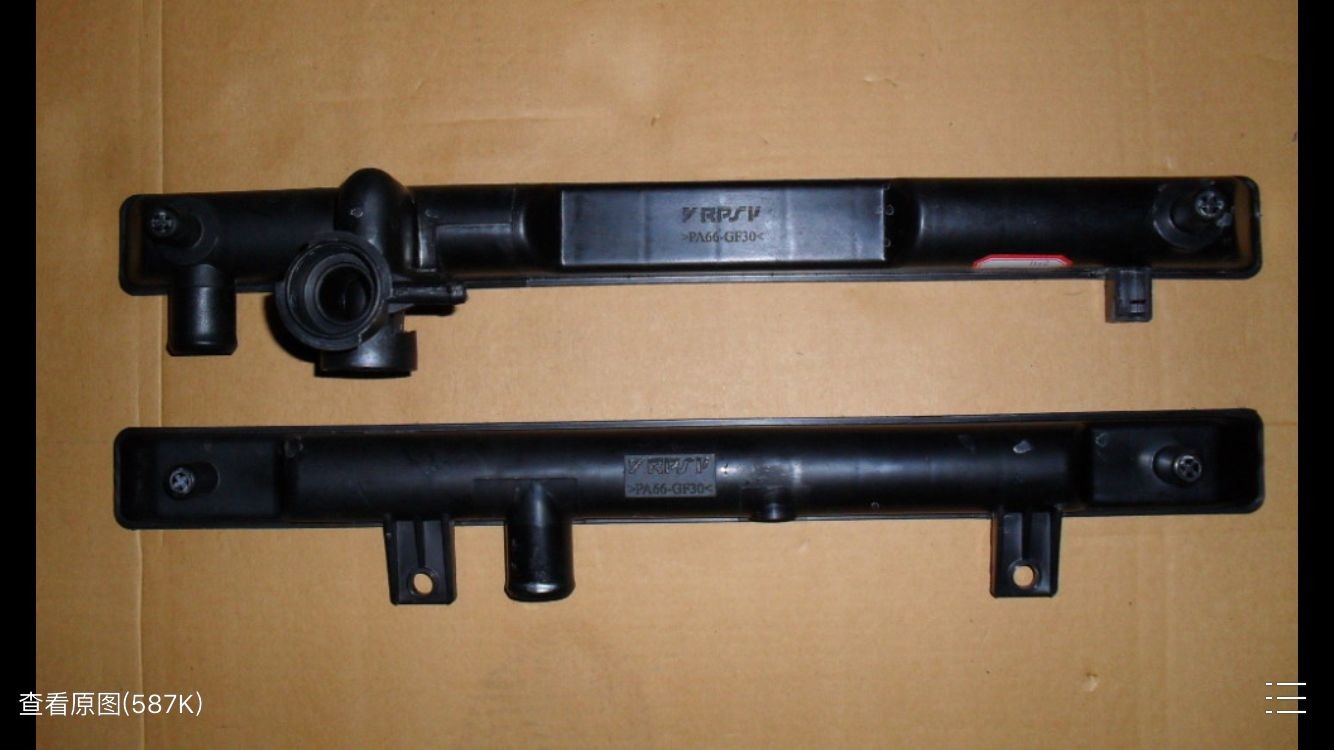 Top Plastic Radiator Tank Repair For High End Radiator