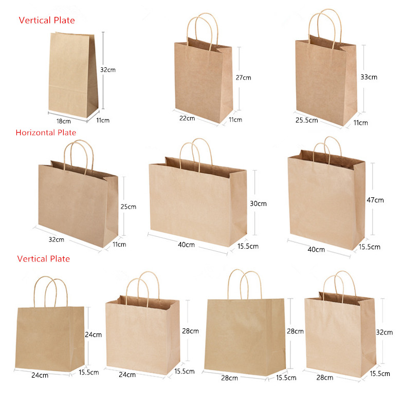 Disposable Flat Bottom 27cm Kraft Paper Bag